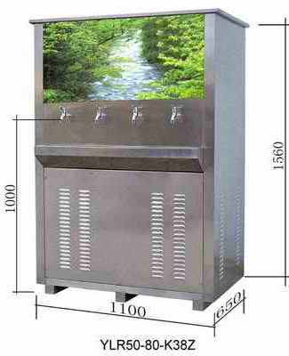 HY-UF100CHW/S
