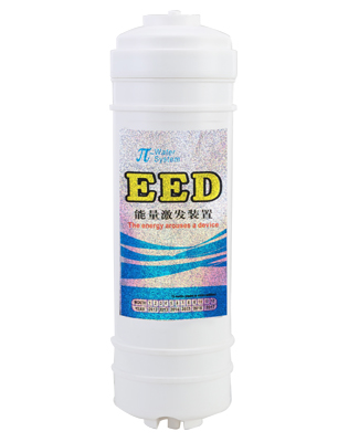 光波能量转换滤芯
