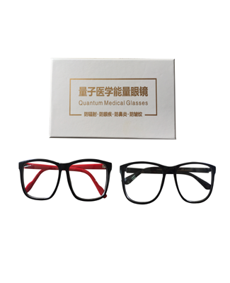 量子眼镜