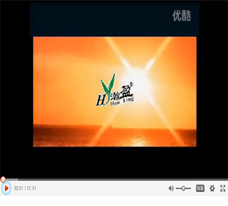 瀚盈能量水机宣传片